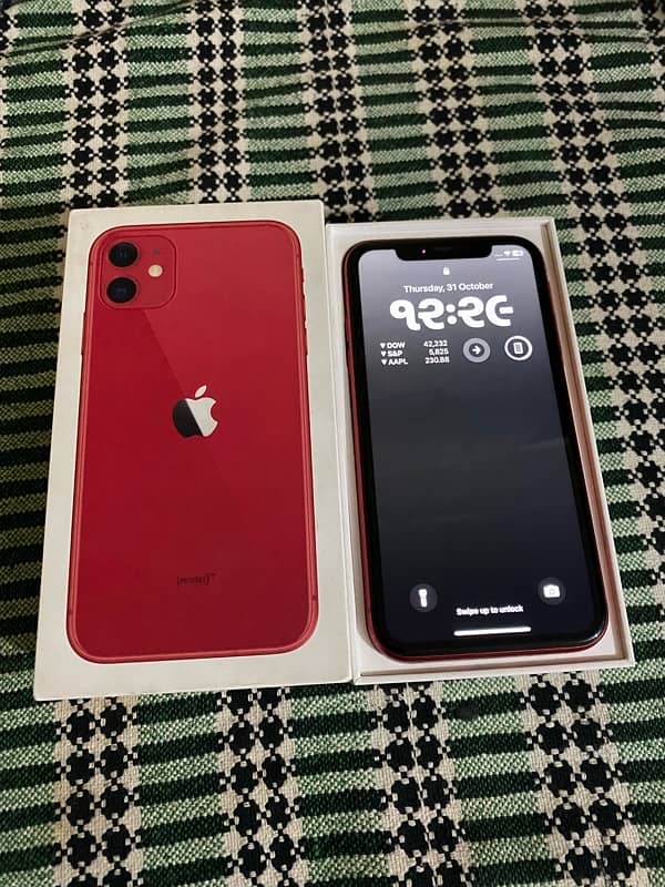 iPhone 11 Water Pack 1