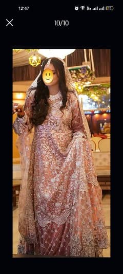 walima