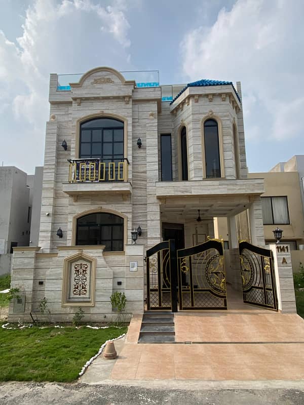 Ultra Luxury Modern Elevated 5 Marla House In DHA 9 Town Lahore. 0