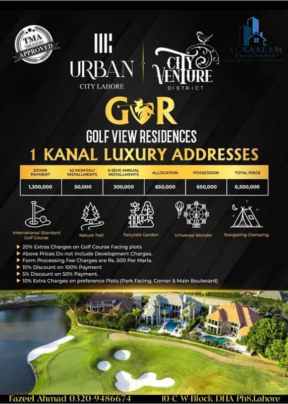 Golf Facing 1 kanal Residential Plot At Main G. T Road Reasonable Price. 0