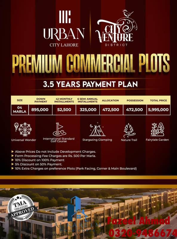 Main G. T Road 4 Marla Commercial Low Price In Urban City Lahore 1