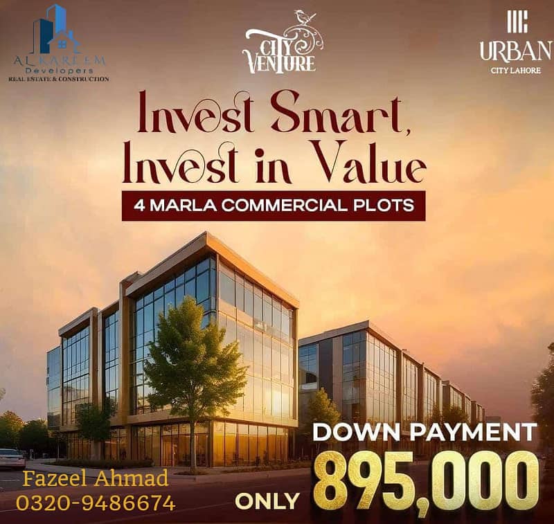 Main G. T Road 4 Marla Commercial Low Price In Urban City Lahore 19