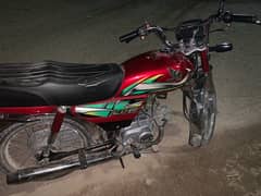 Honda CD 70 2022