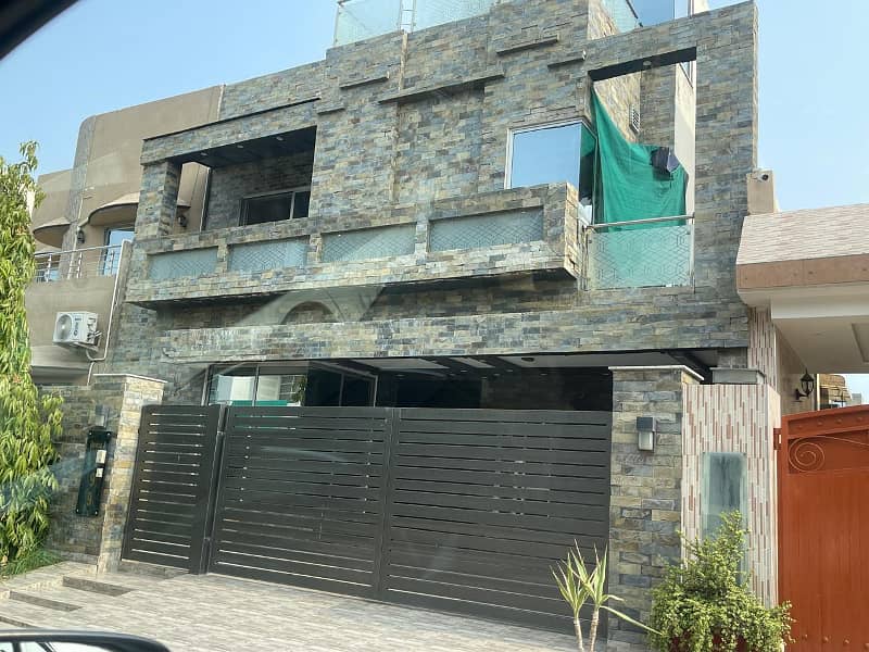 10 Marla House For Sale In Paragon City Lahore 19