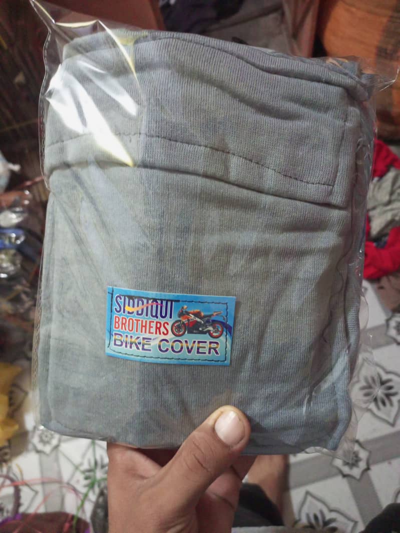 Bike cover stitching need male karigar 0