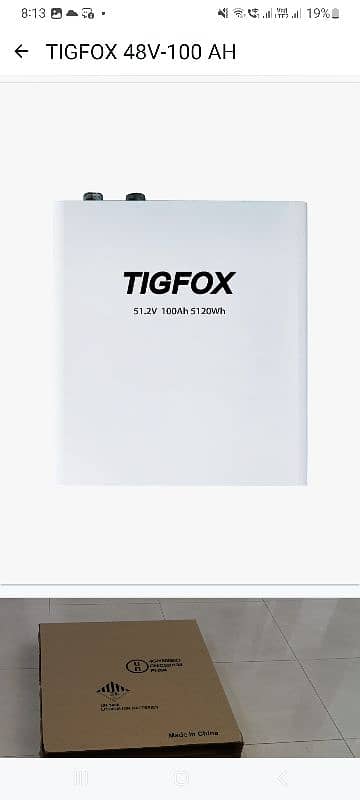 Tig fox lithium battery 13