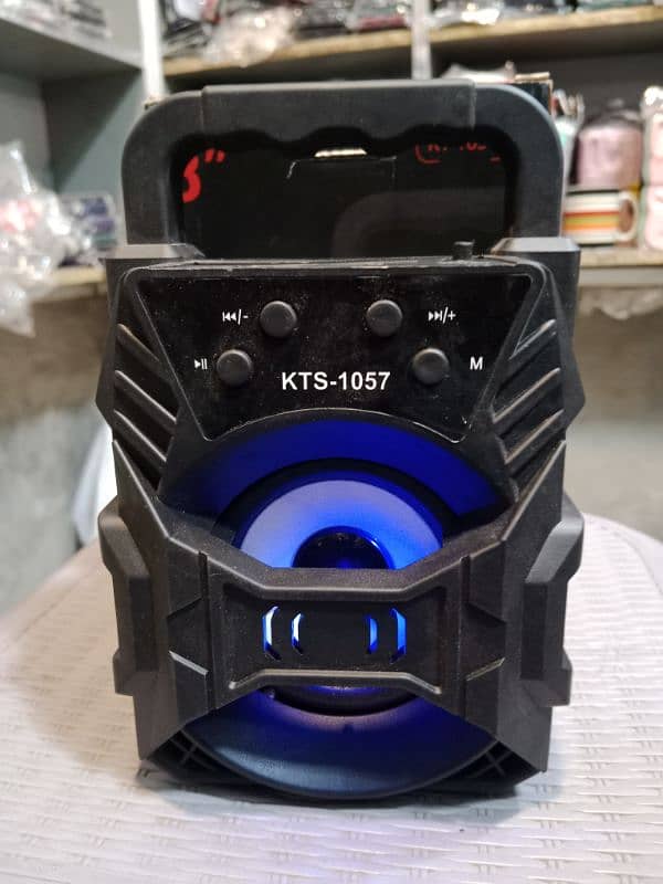 KTS 1057 Big Speaker Best Volume 0