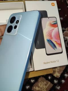 REDMI