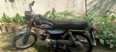 china 70 bike in cheap rate