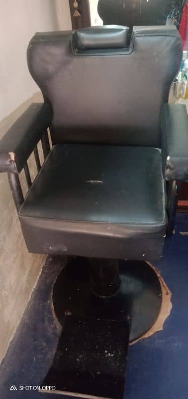 beauty salone chair  use bohat Kam use howi 2