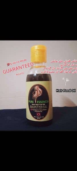 Hair Oil (100% Home Made) 3