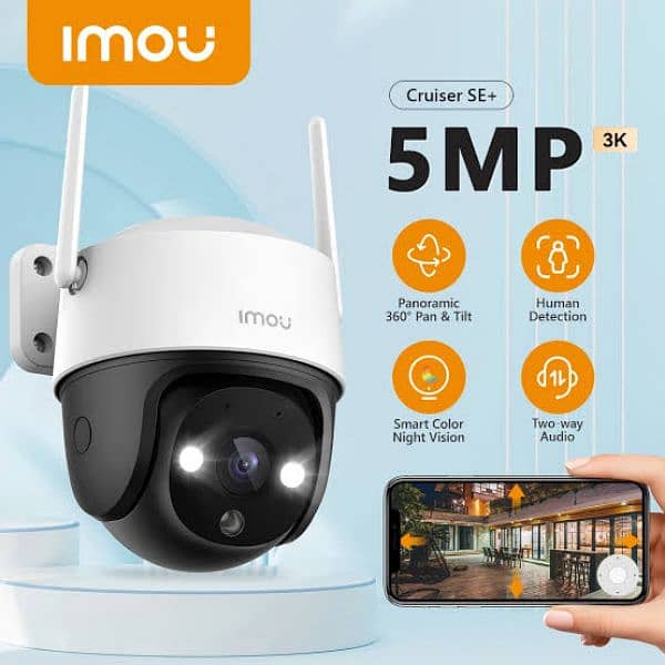 IMOU CRUISER SE+ 5MP WIFI WIRELESS CCTV CAMERA FOR OUTDOOR 0