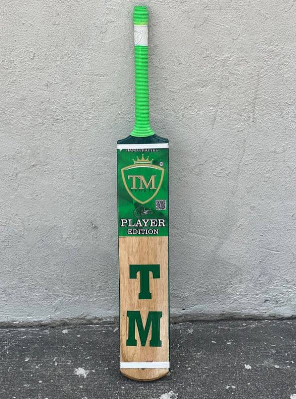 tm edition coconut bats available 2