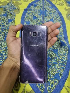 Samsung S8+