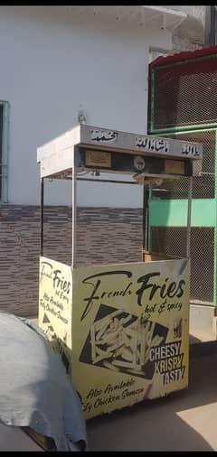 Fries stall sell