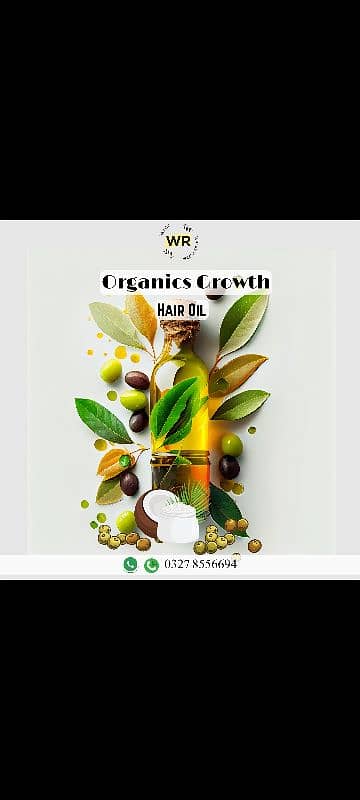 W-R Organic hair oil must be used 3