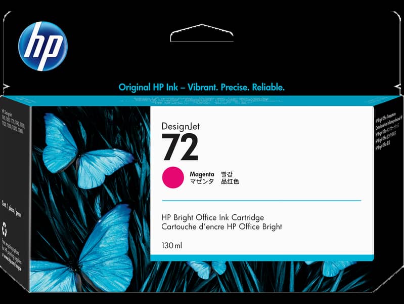 Epson T0712 Cyan Durabrite Ink Cartridge - Cheetah 2