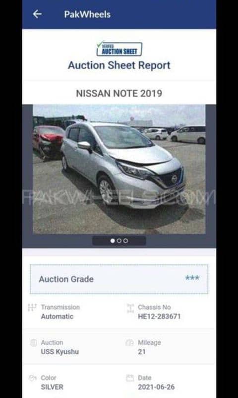 Nissan Note E Power 2019 4