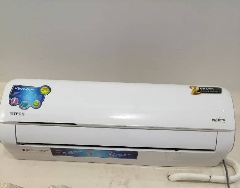 inverter in genuine new condition 0