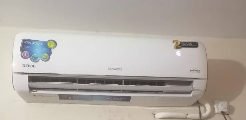 inverter in genuine new condition 1