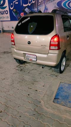 Suzuki Alto 2005