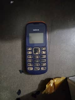 Nokia 1203 read add