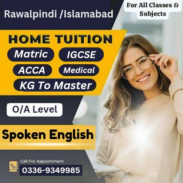 Home Tutor,Online Tutor,Home Tution,O/A level,Kg,Montess,IGCSE,English 0