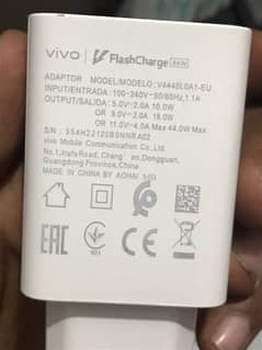 Vivo