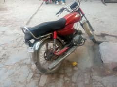 janian bike for sale copy letter ok