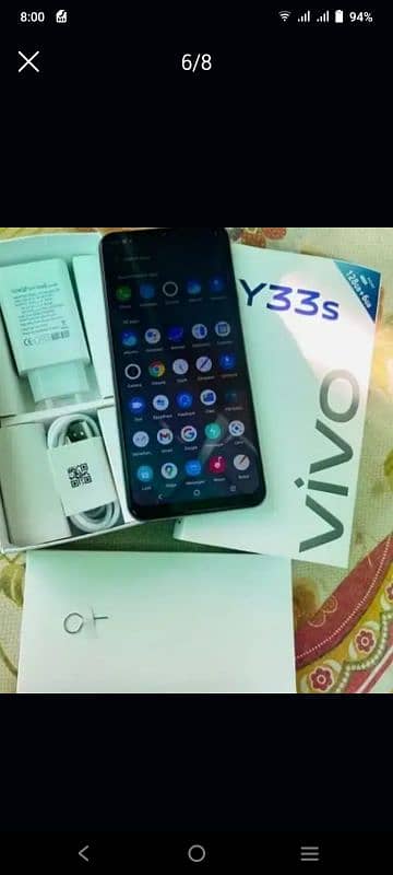 Vivo Y33s 6.128gb 2