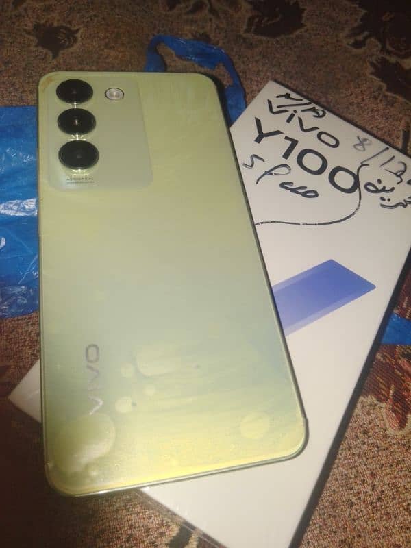 vivo y100 0