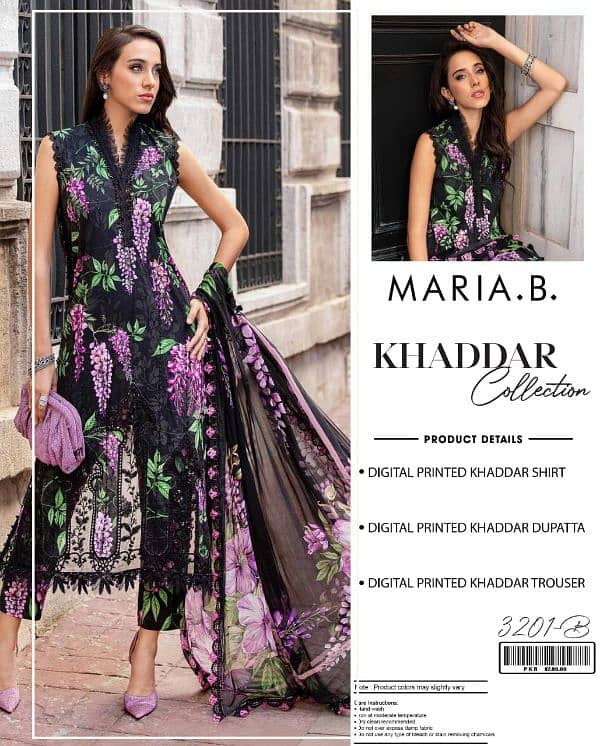 Maria. B khaddar 3 pcs 0