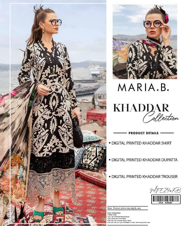 Maria. B khaddar 3 pcs 2