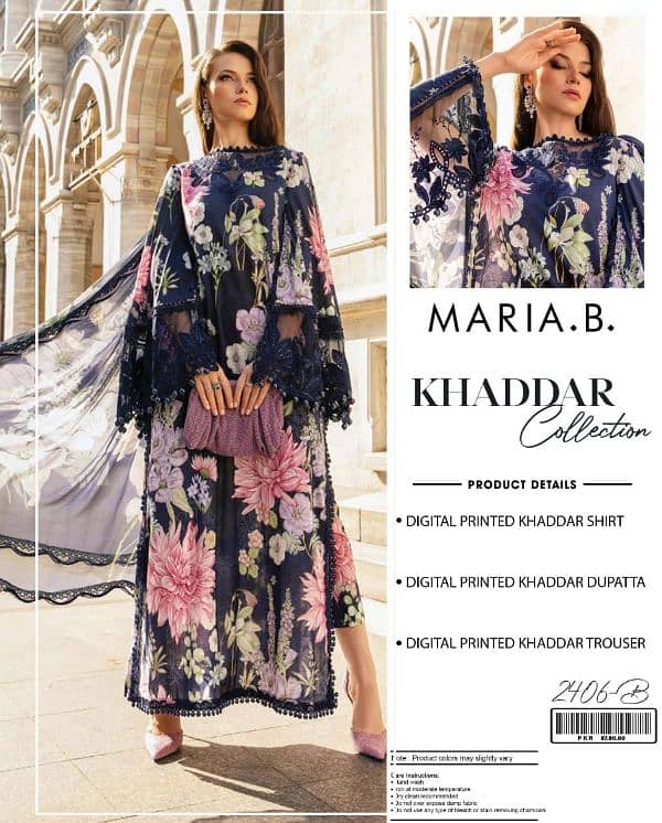 Maria. B khaddar 3 pcs 3