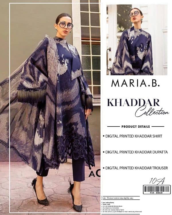 Maria. B khaddar 3 pcs 10