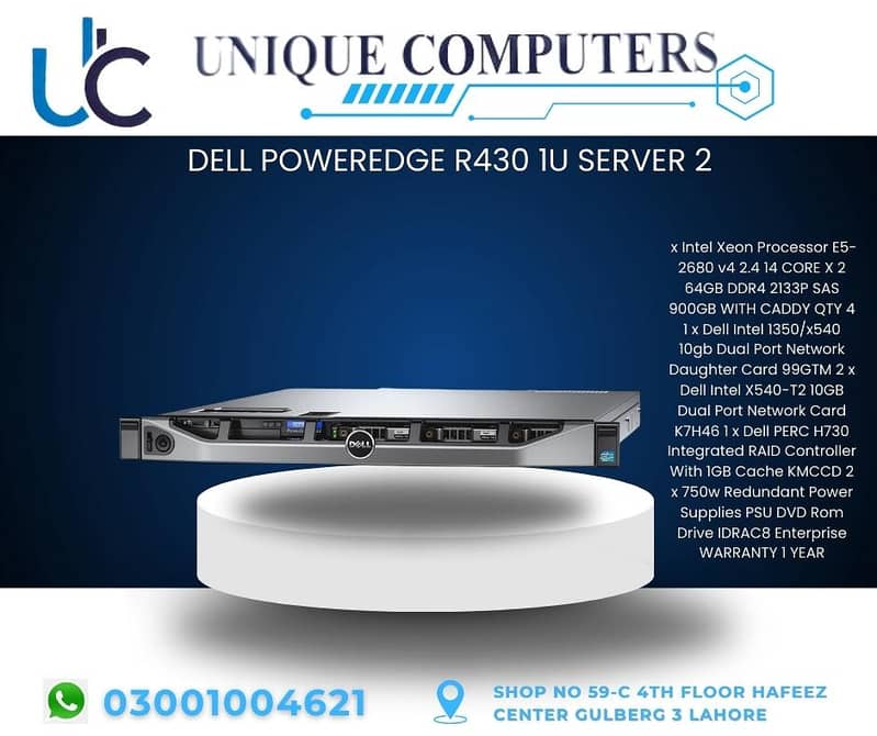 DELL POWEREDGE R430 1U SERVER 2 0