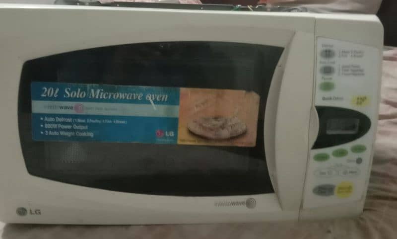 LG 20L SOLO MICROWAVE OVEN 0