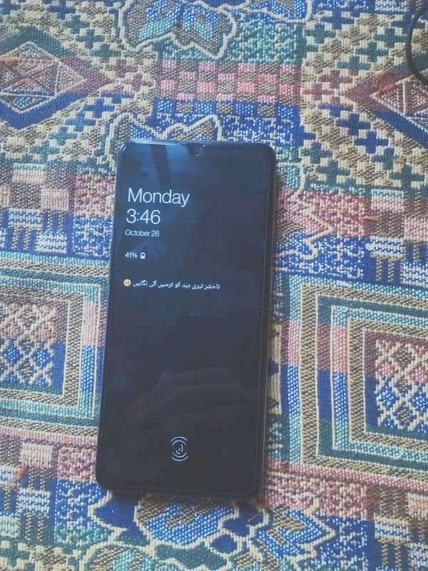 OnePlus 7t for sale . . . lush condition only iphone can exchange 0