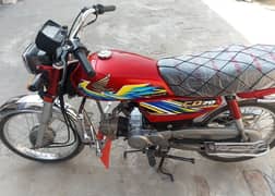 Honda CD 70. Model 21. For Sale.