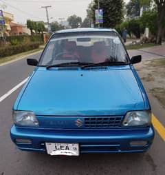 Suzuki Mehran VXR 2018 Batter than Alto, Mira, move,