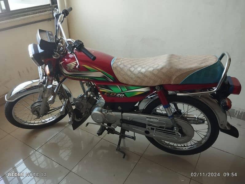 Honda CD 70 2022 0