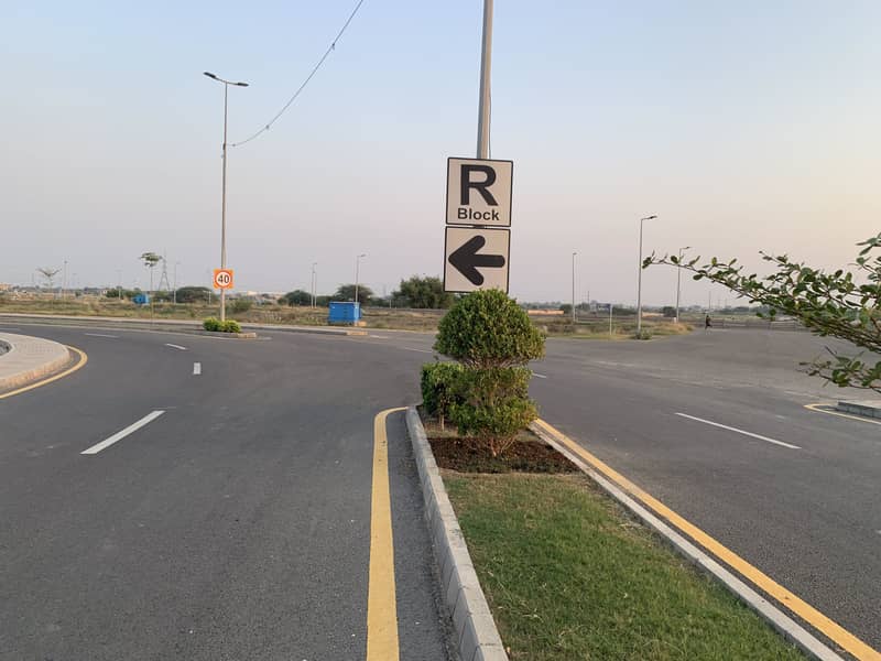 5 MARLA ALL DUES PAID RESIDENTIAL PLOT IN BLOCK "4R" DHA PHASE 11 RAHBAR IS AVAILABLE FOR SALE 0