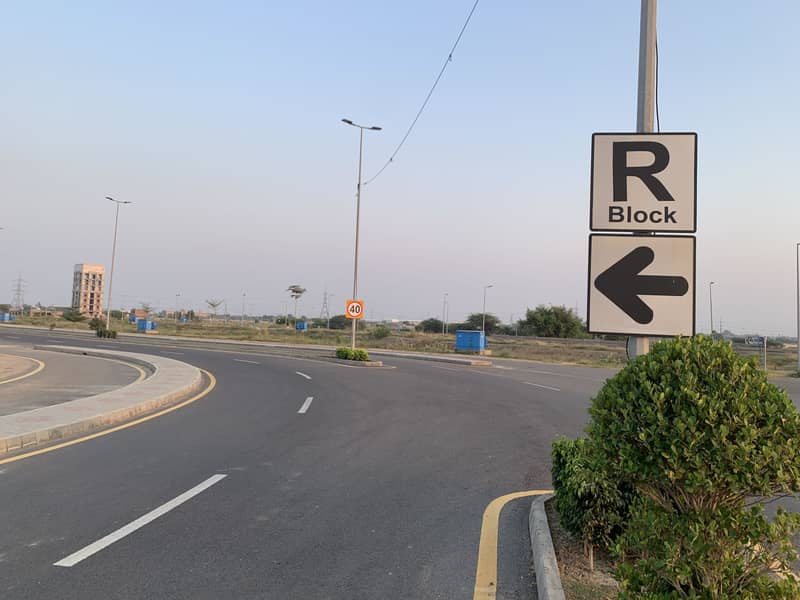 5 MARLA ALL DUES PAID RESIDENTIAL PLOT IN BLOCK "4R" DHA PHASE 11 RAHBAR IS AVAILABLE FOR SALE 4