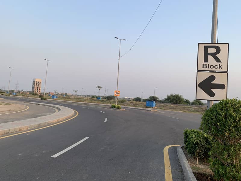 5 MARLA ALL DUES PAID RESIDENTIAL PLOT IN BLOCK "4R" DHA PHASE 11 RAHBAR IS AVAILABLE FOR SALE 5