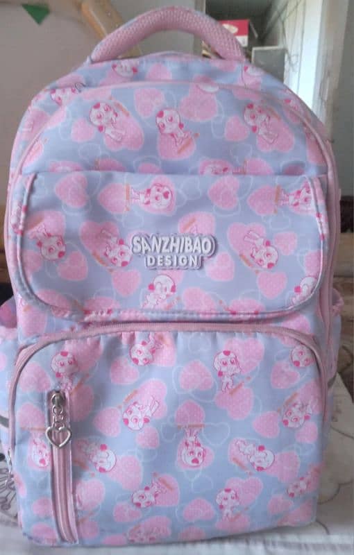 School Bag 0