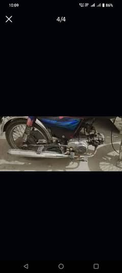 urgent sale Honda CD 70 bike h bilkul ok h