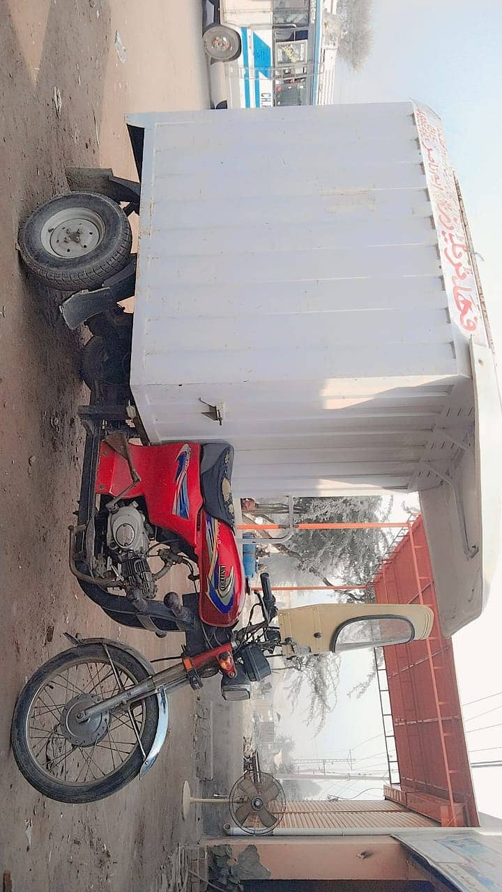 United Loader Rickshaw Model 2022 1