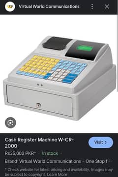 cash register machine, counting machine