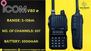 Walkie Talkie | Icom | V80e | Wireless | Two Way Radio