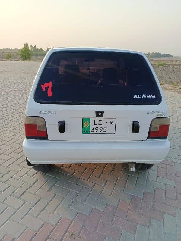 Suzuki Mehran VX 2015 7